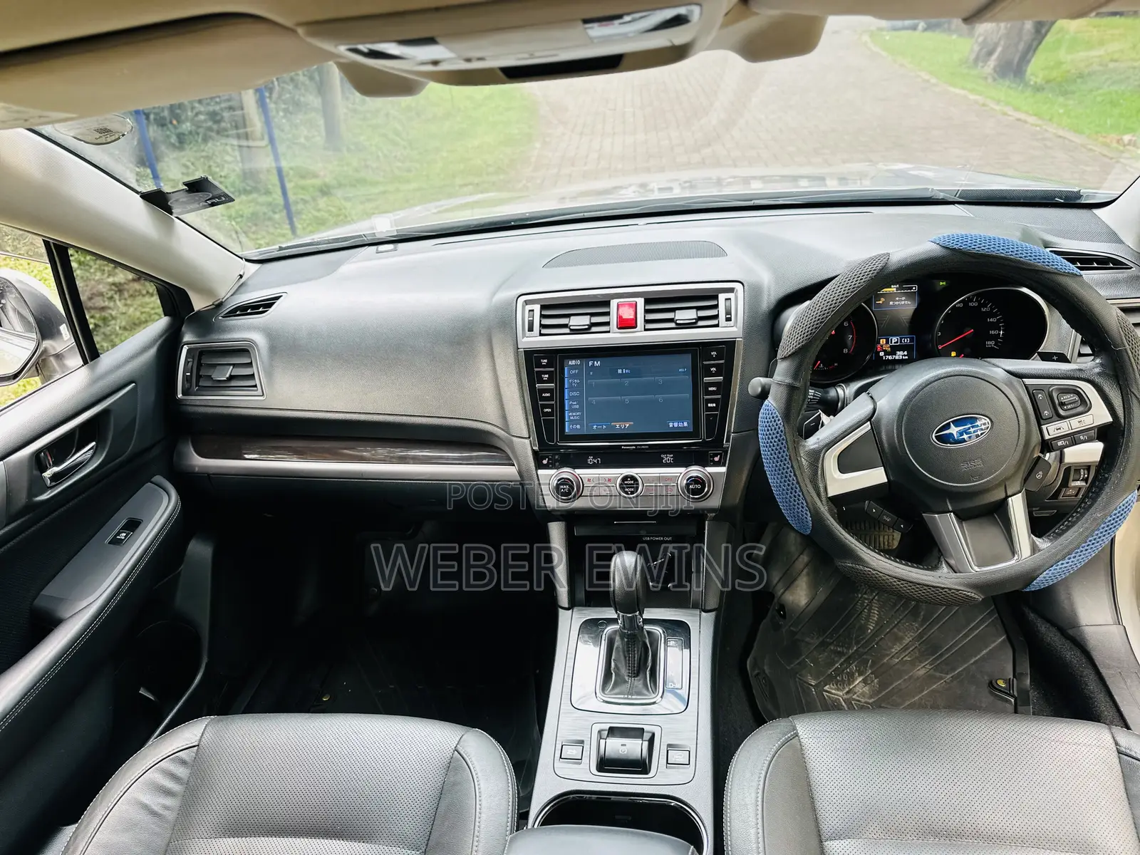 Subaru Outback 2.5i Limited AWD 2017 Gold