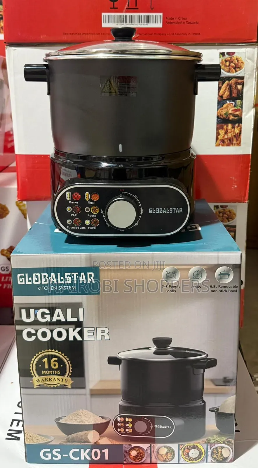 Ugali Cooker/ Globalstar