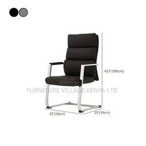 Office Chair; Modern Office Task Chair With Leather Back