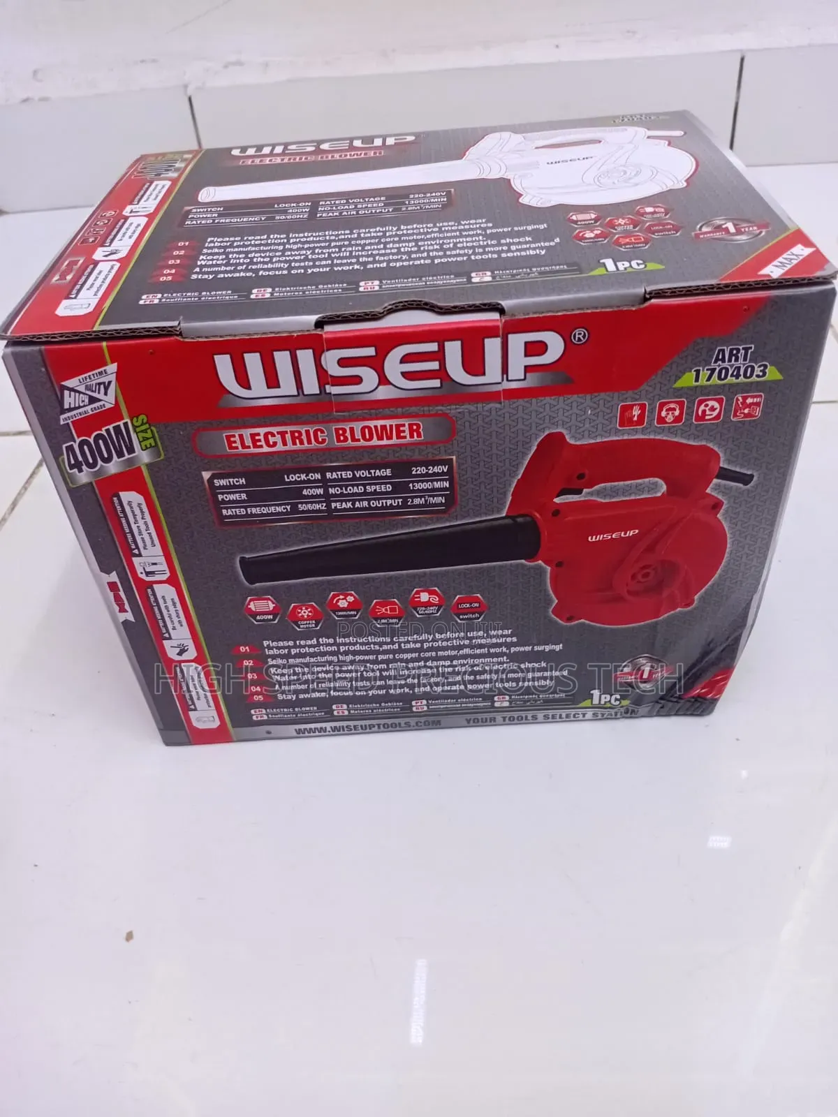 Industrial Blower 400watts