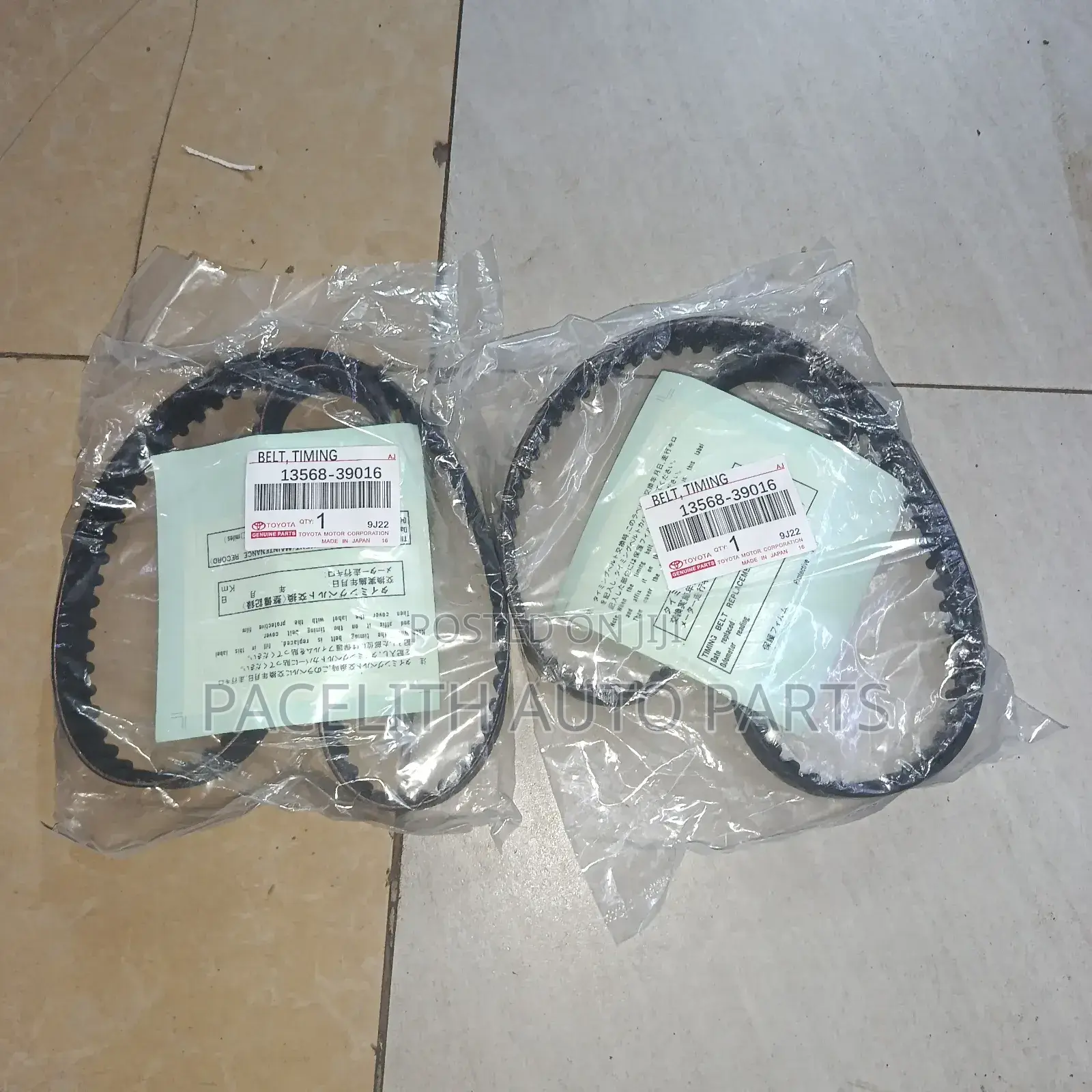 Timing Belt 1kd