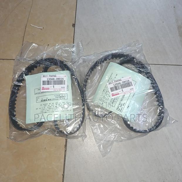 Timing Belt 1kd - main view