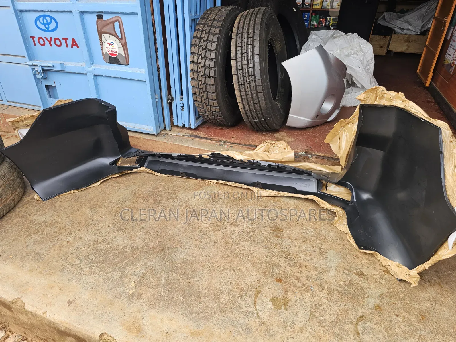 Prado J150/160 Rear Bumper