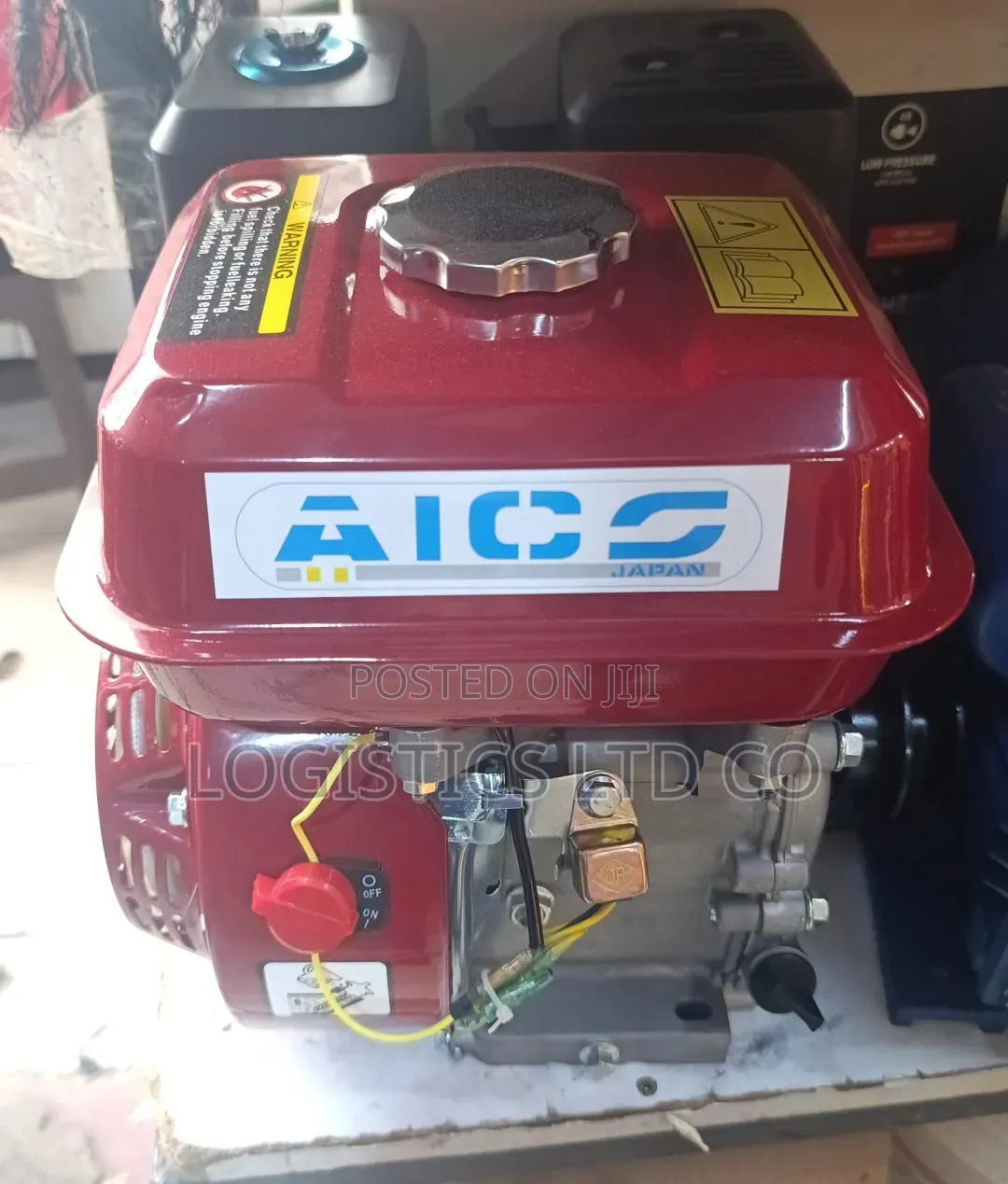 Aico Petrol Engine 7.5 Hp