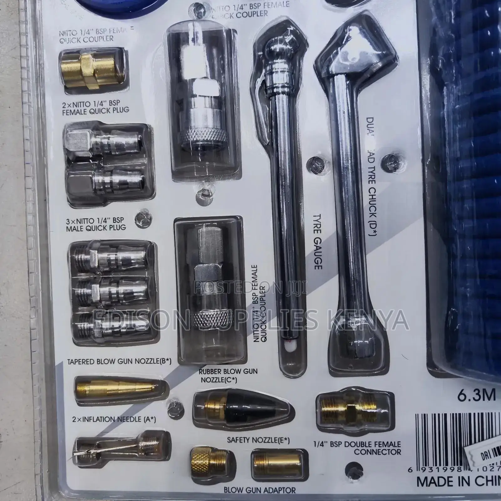Air Blow Gun Kit 20pcs Spray Air Compressor Hose Nozzles Tire Inflator
