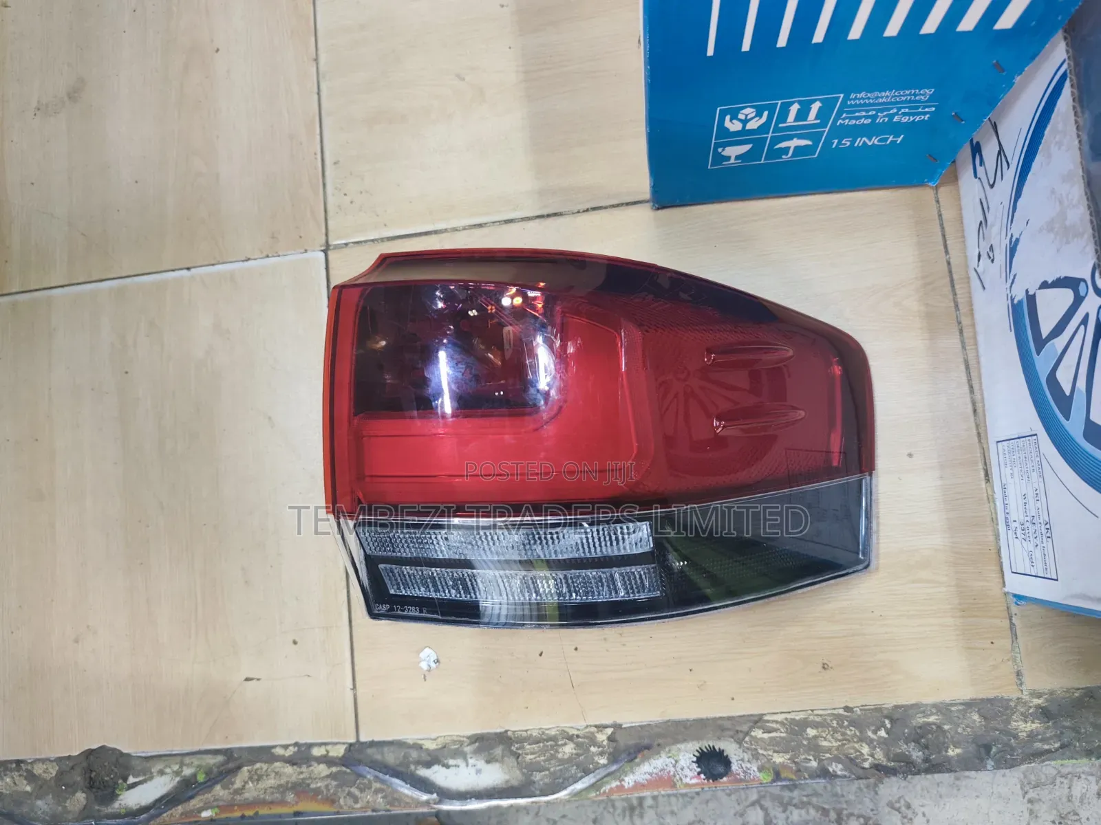 Rear Body Lamp/Light Landcruiser 300 Series
