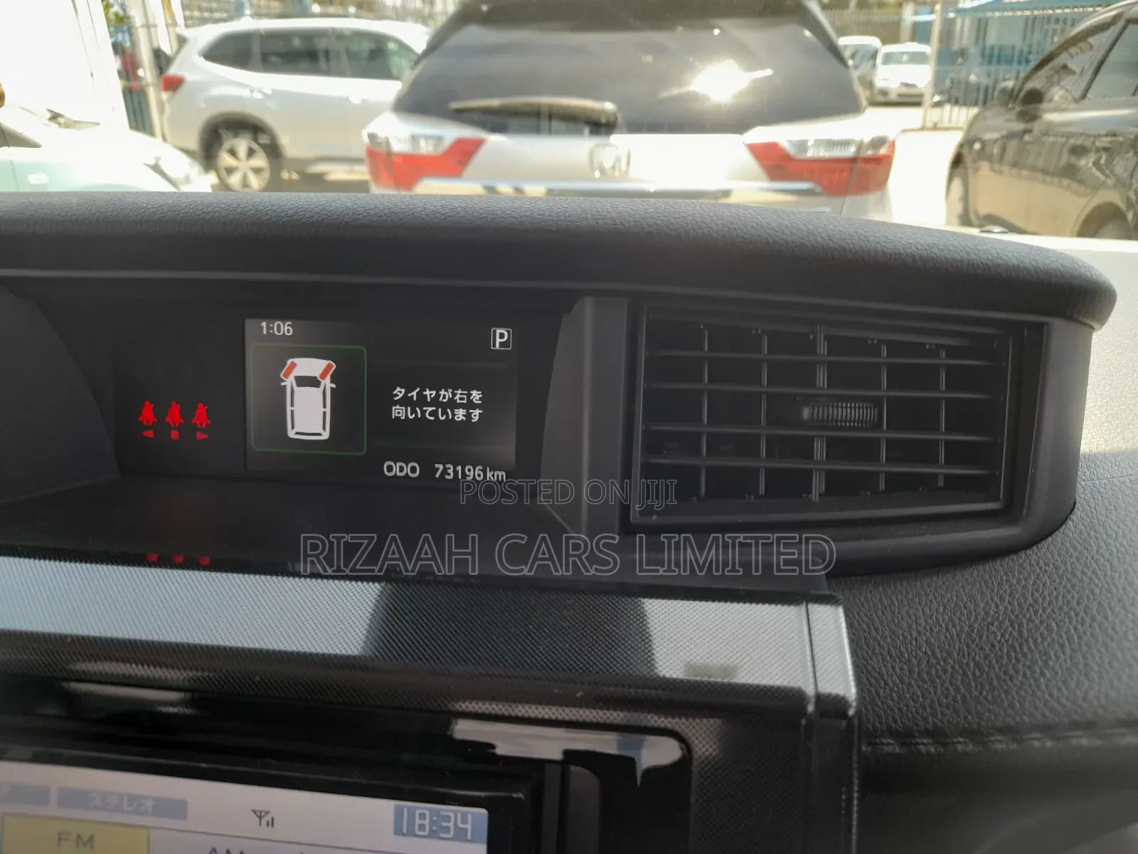 Toyota Tank 2019 Black