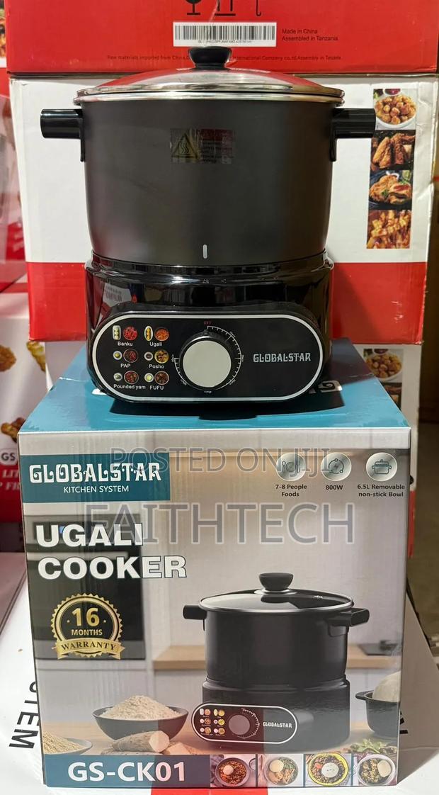 Globalstar Ugali Cooker