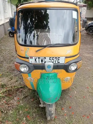 Piaggio 2021 Yellow