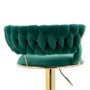 Barstool; Faux Leather Adjustable Seating Bar Stool