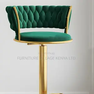 Barstool; Faux Leather Adjustable Seating Bar Stool