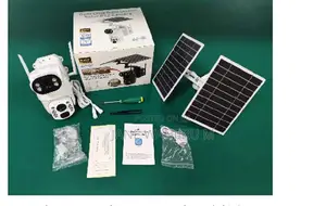 New 4g Simcard 6mp Ubox Dual Lens Dual Screen Solar PTZ Camera