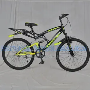 Kidride Size 26 With a Carrier