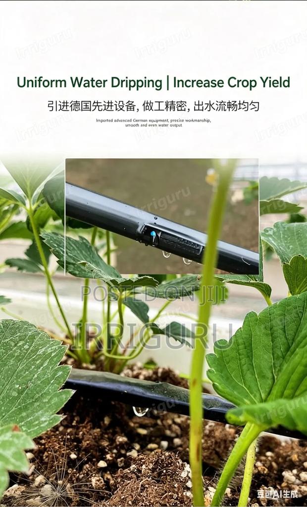 Drip for Farm
