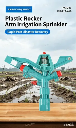 Used for Farms