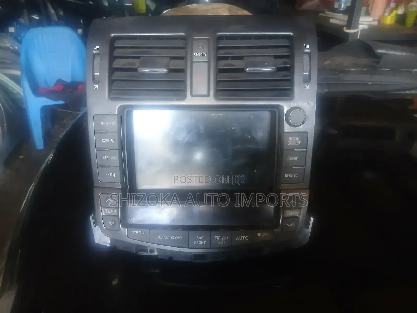 Toyota Crown 2008–2012 Display Screen Navigation System Ex-Japan