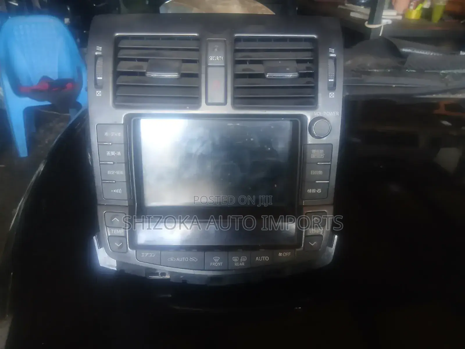 Toyota Crown 2008–2012 Display Screen Navigation System Ex-Japan