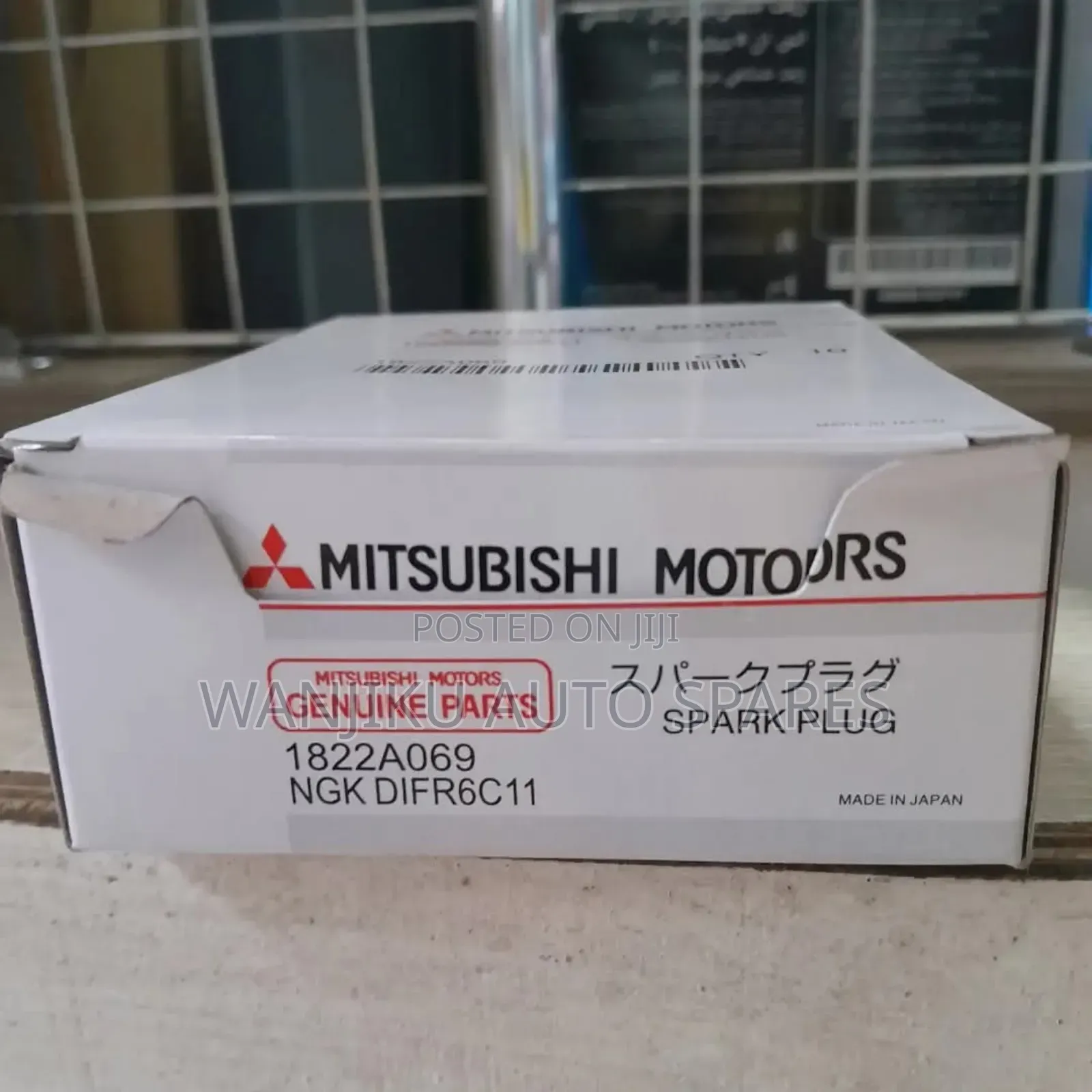 Spark Plugs