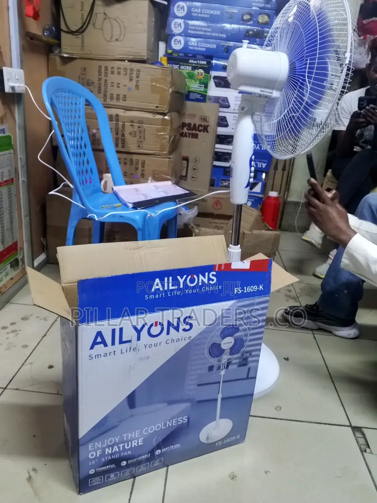 Ailyons 16inch Standing Fan