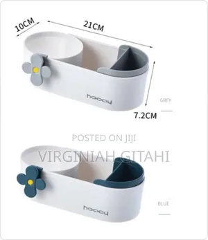!* *Adhesive Sticker Wall Mounted Organizer