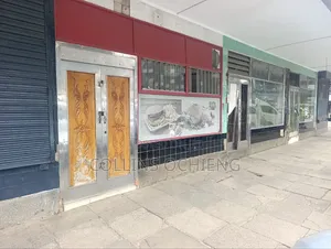 Ground Floor Shop(1,600sqft) to Let - CBD