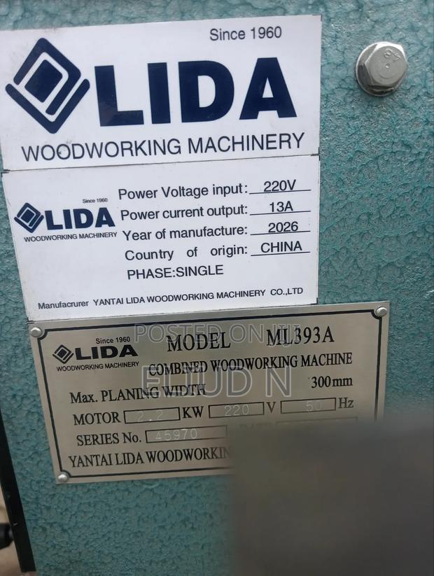 Multifunctional Woodworking Machine 3hp - thumbnail 2