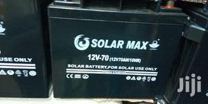 German Solarmax Battery 12v-70ah - main view
