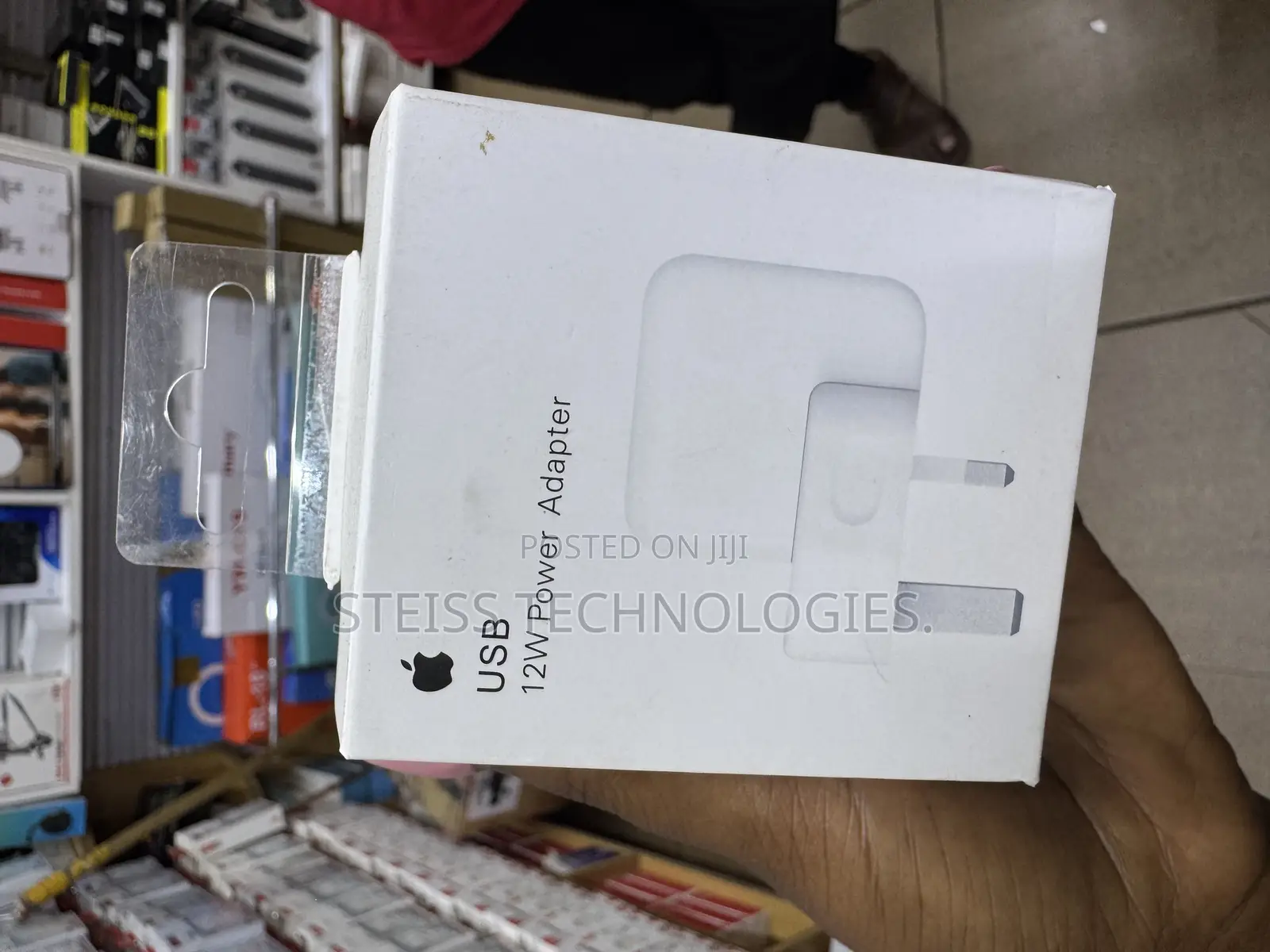 12w Apple Adapter