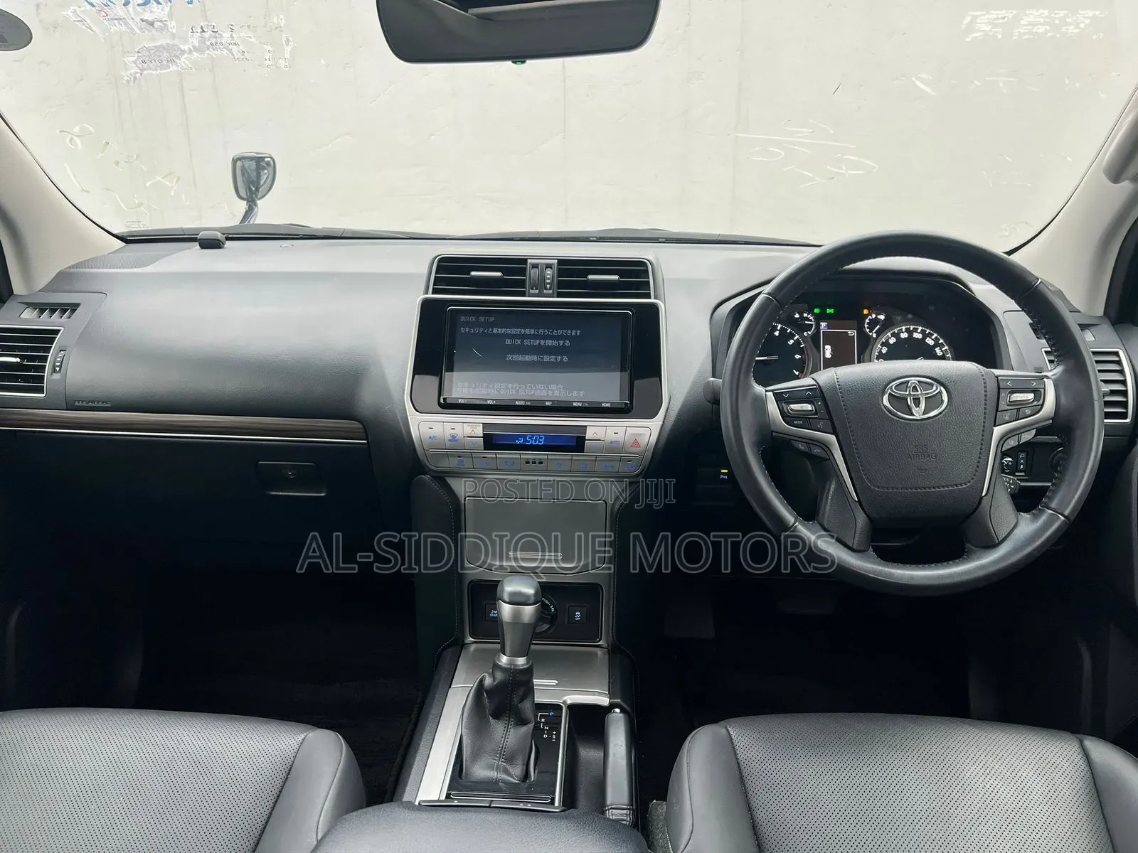 Toyota Land Cruiser Prado 2.7 2020 Blue