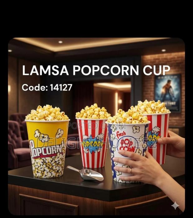 Lamsa Plastic Popcorn Cup_b - main view