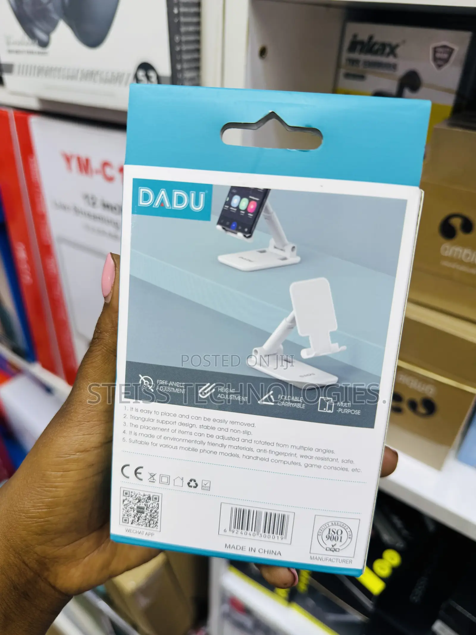 Dadu Phone Holder