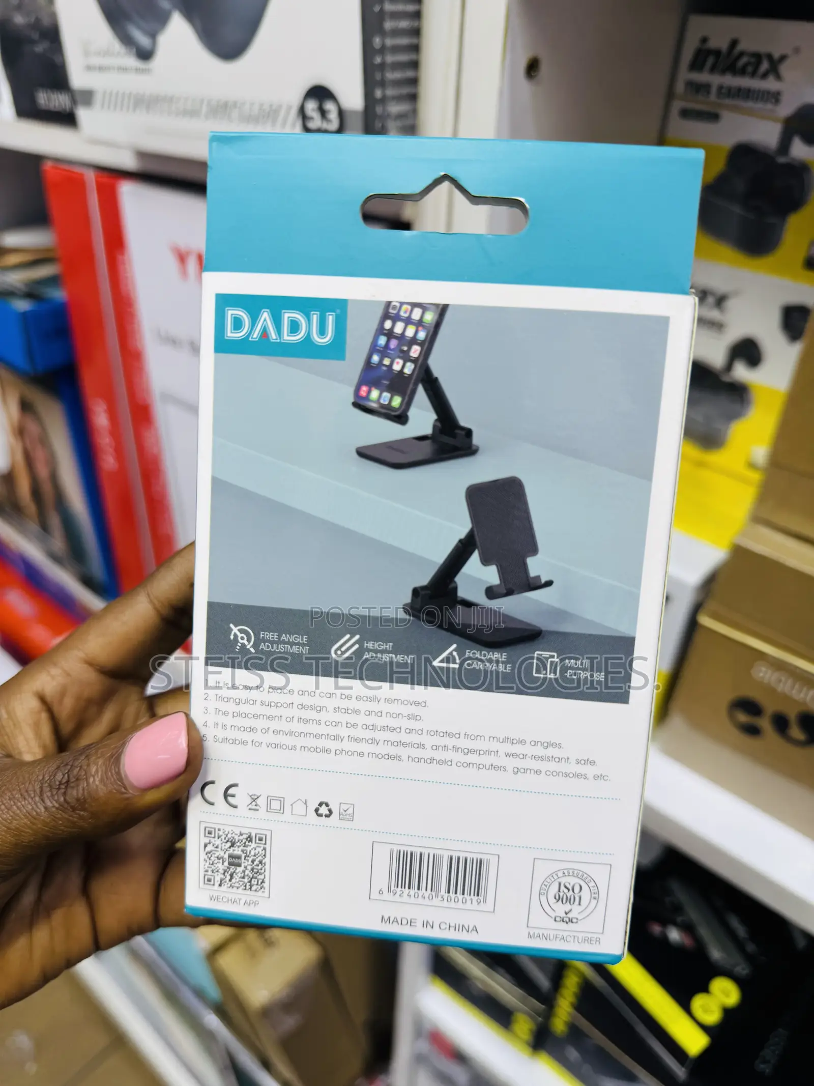 Dadu Phone Holder