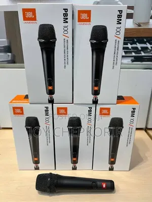 JBL Pbm100 Wired Microphone