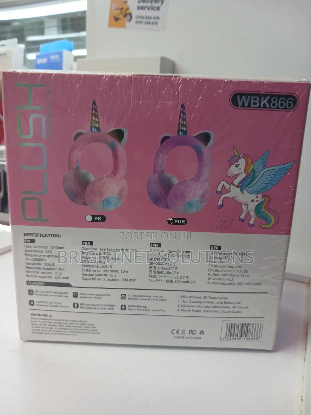 Plush WBK 866 Headphones