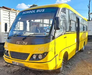 Isuzu NQR 2016 Yellow