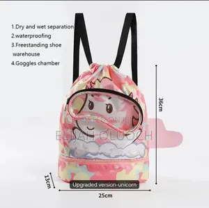 Cute Cartoon Drawstring Waterproof Swimming Bag/Gymbag