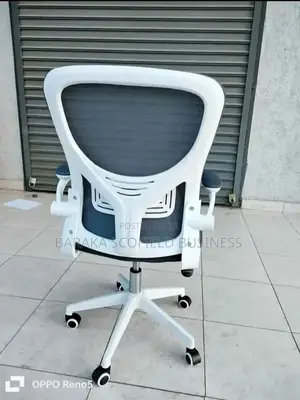 Ergonomic Office Mesh Chair KBJ