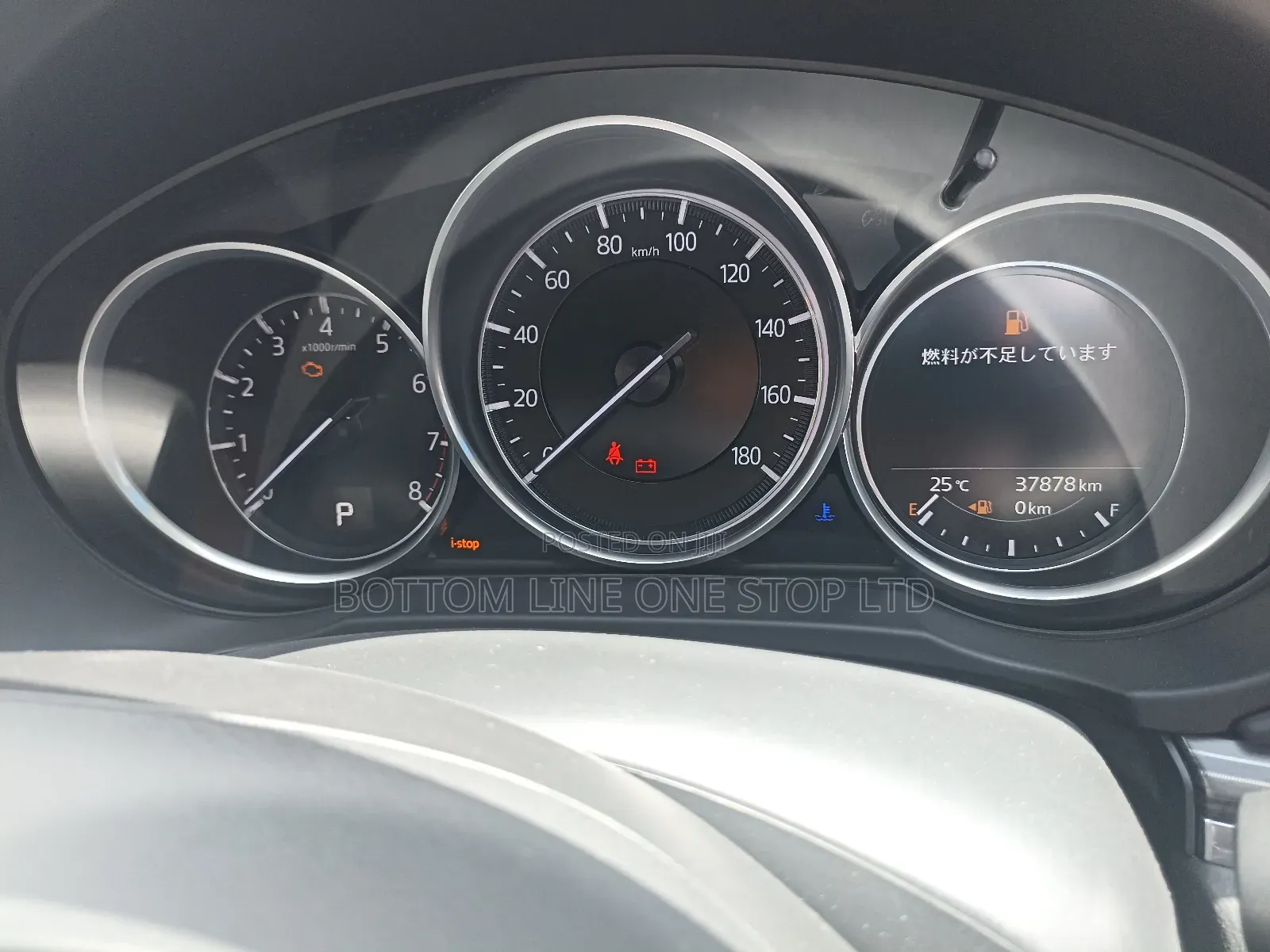 Mazda CX-5 Grand Touring i-ACTIV AWD 2019 Black