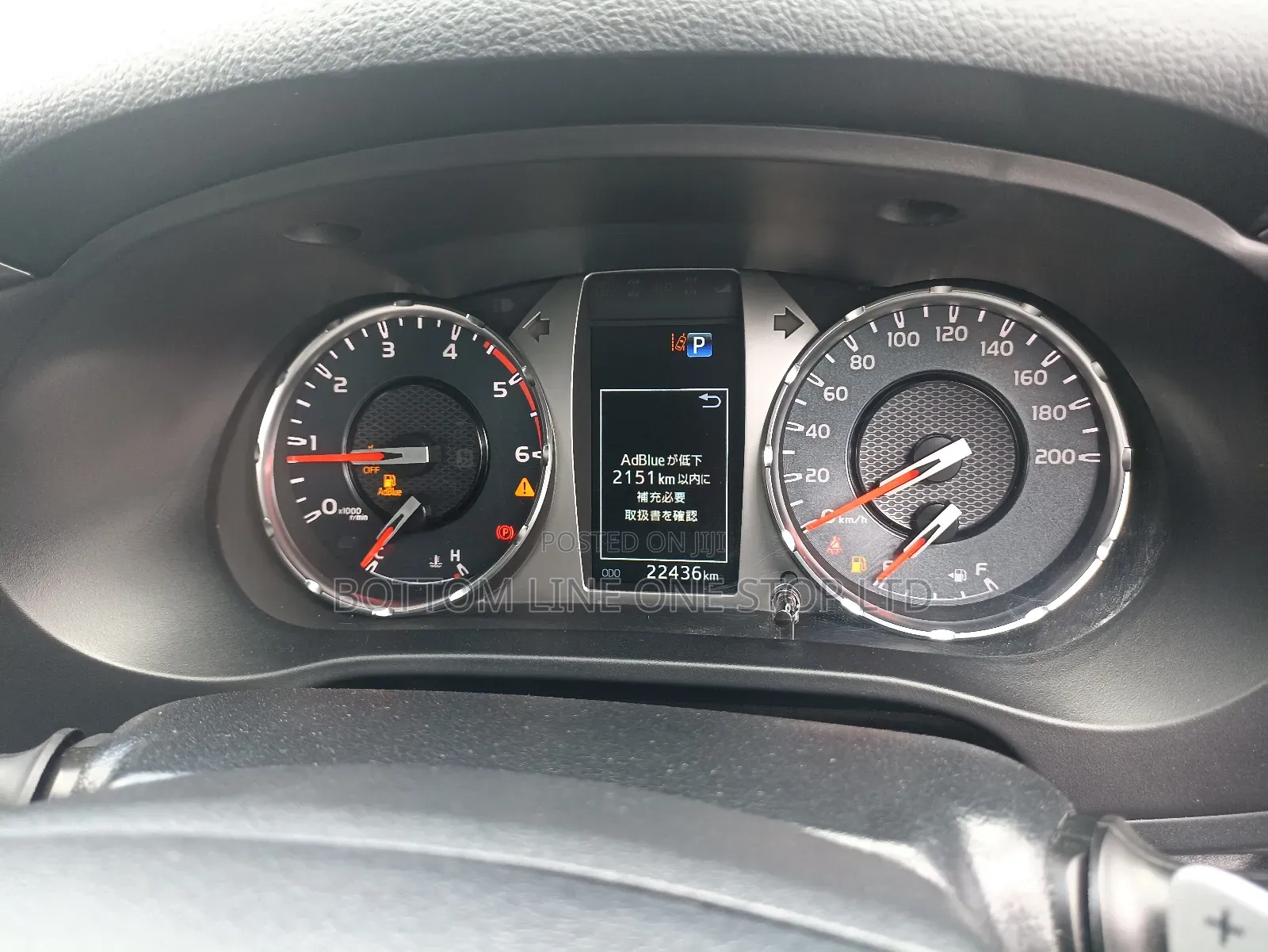 Toyota Hilux 2021 Black