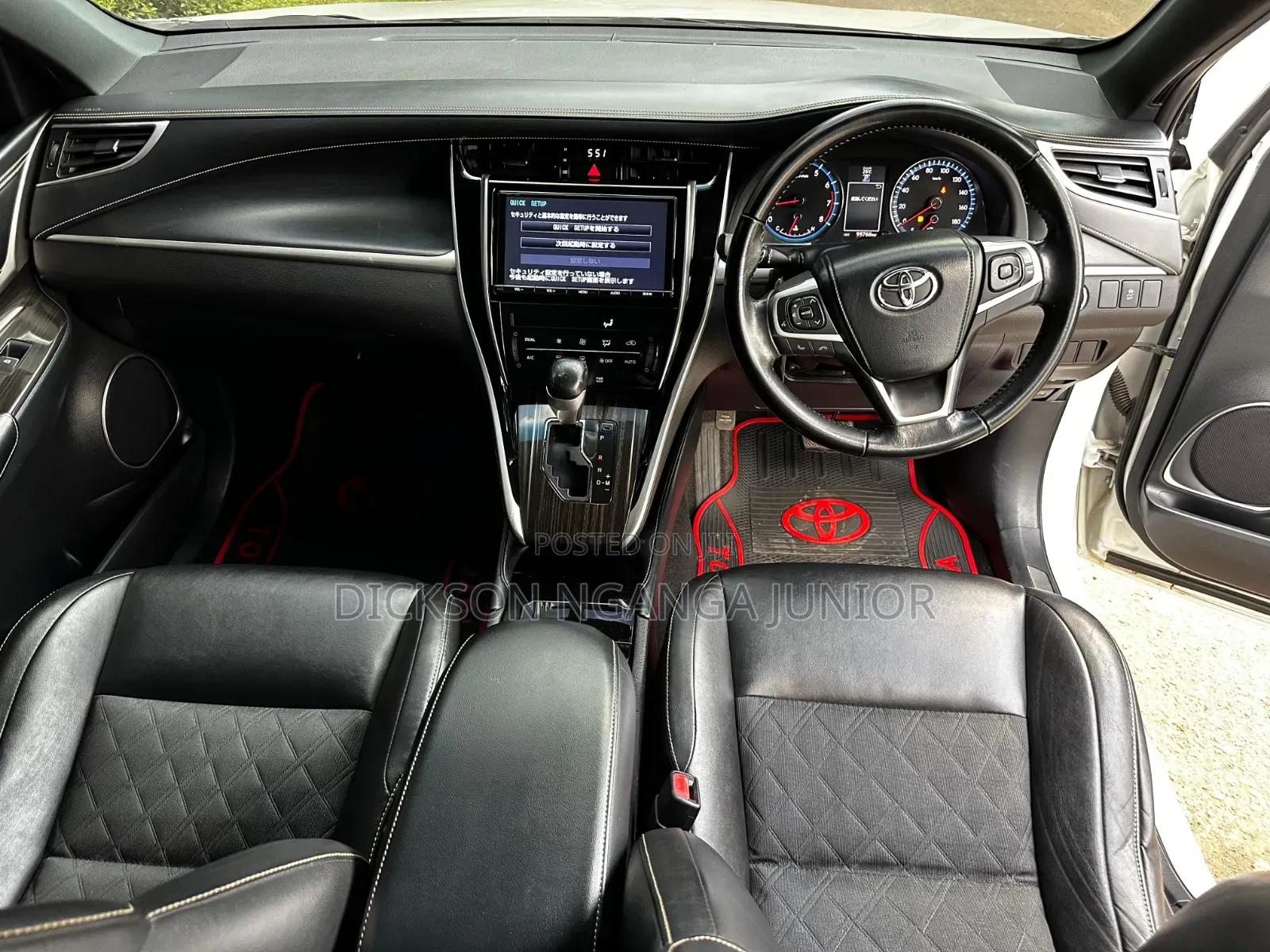 Toyota Harrier 2017 Pearl