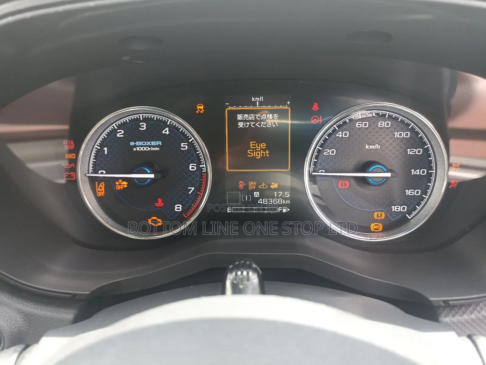 Subaru Forester 2019 Black