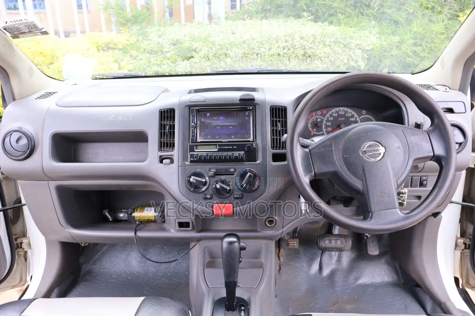Nissan Advan 2011 White