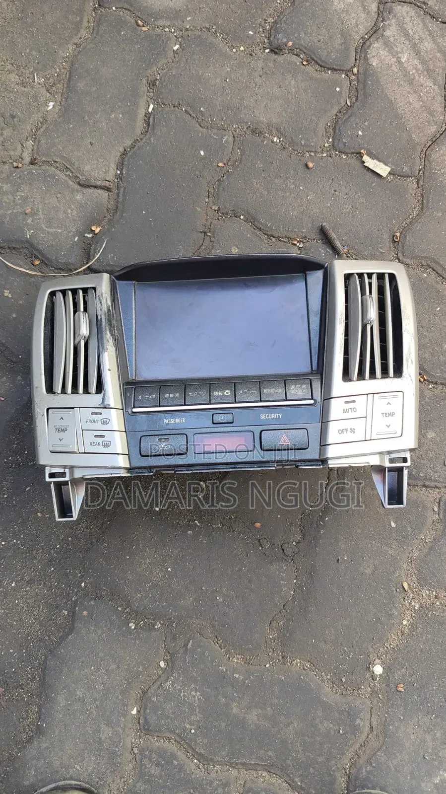 Harrier 240 Radio Ex Japan