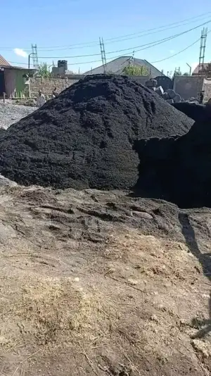 Rock Sand for Sale