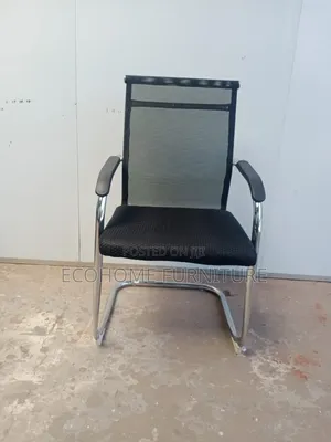 Urban Executive Guest Seat
