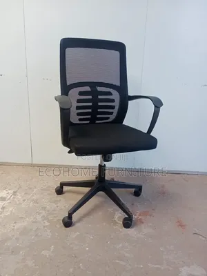 Urban Comfort Desk Chair