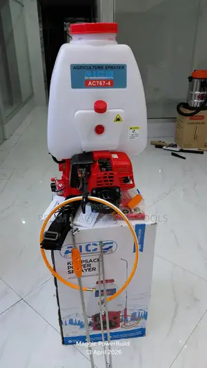 4 Stroke 25l Aico Japan Knapsack Sprayer Petrol Powered Complete