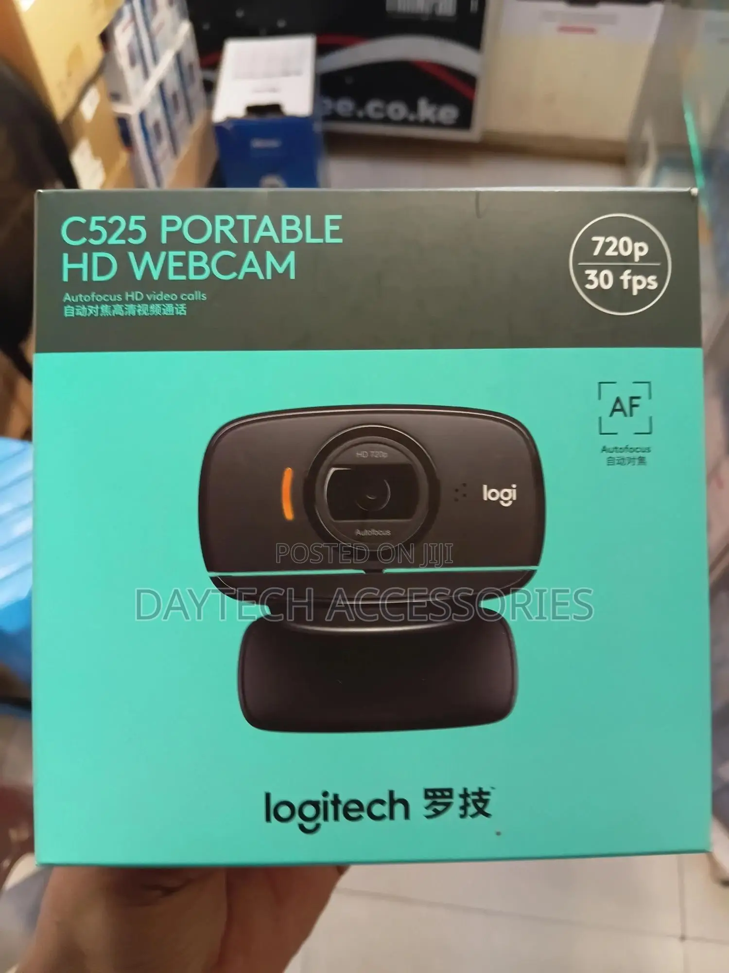 Logitech C525 Hd Webcam Usb Portable 360 Rotating 720p/30fps Video.