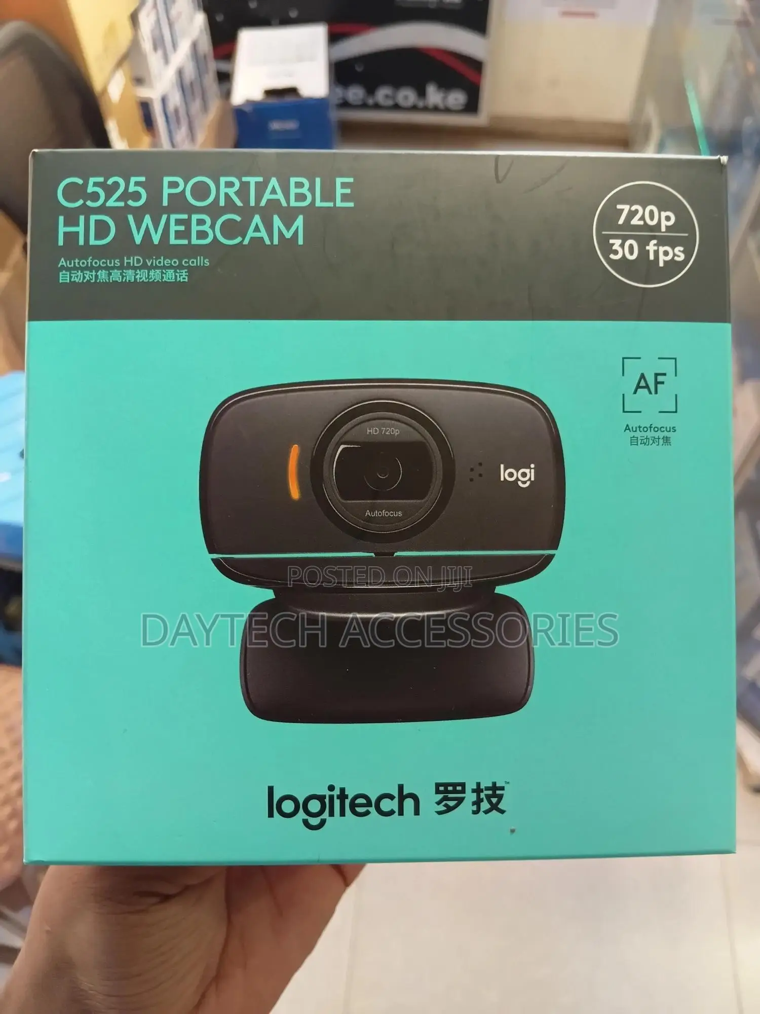 Logitech C525 Hd Webcam Usb Portable 360 Rotating 720p/30fps Video.
