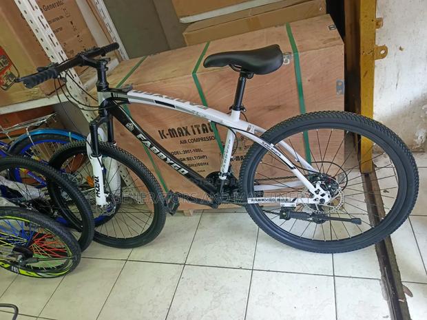 Super Bike - main view